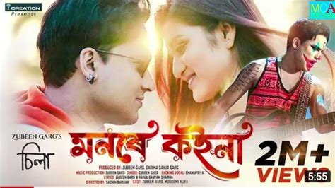 zubeen song|zubeen garg new song 2022.